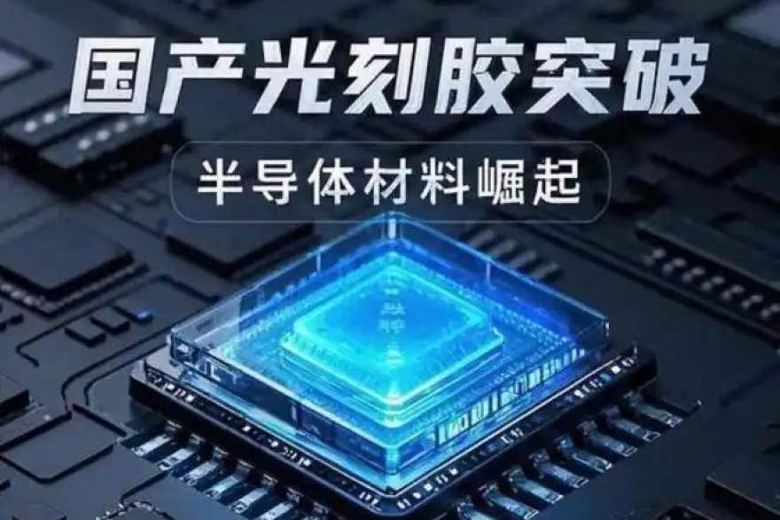 S16全球总决赛数据观察榜单：从公开信息看各赛段战术风格分布
